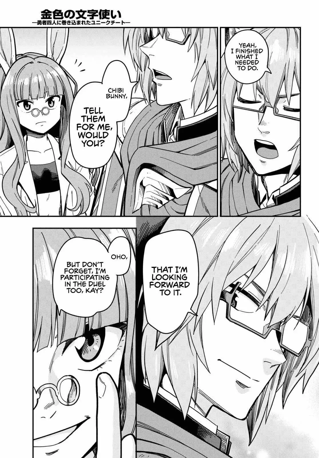 Konjiki no Moji Tsukai - Yuusha Yonin ni Makikomareta Unique Cheat Chapter 78 25